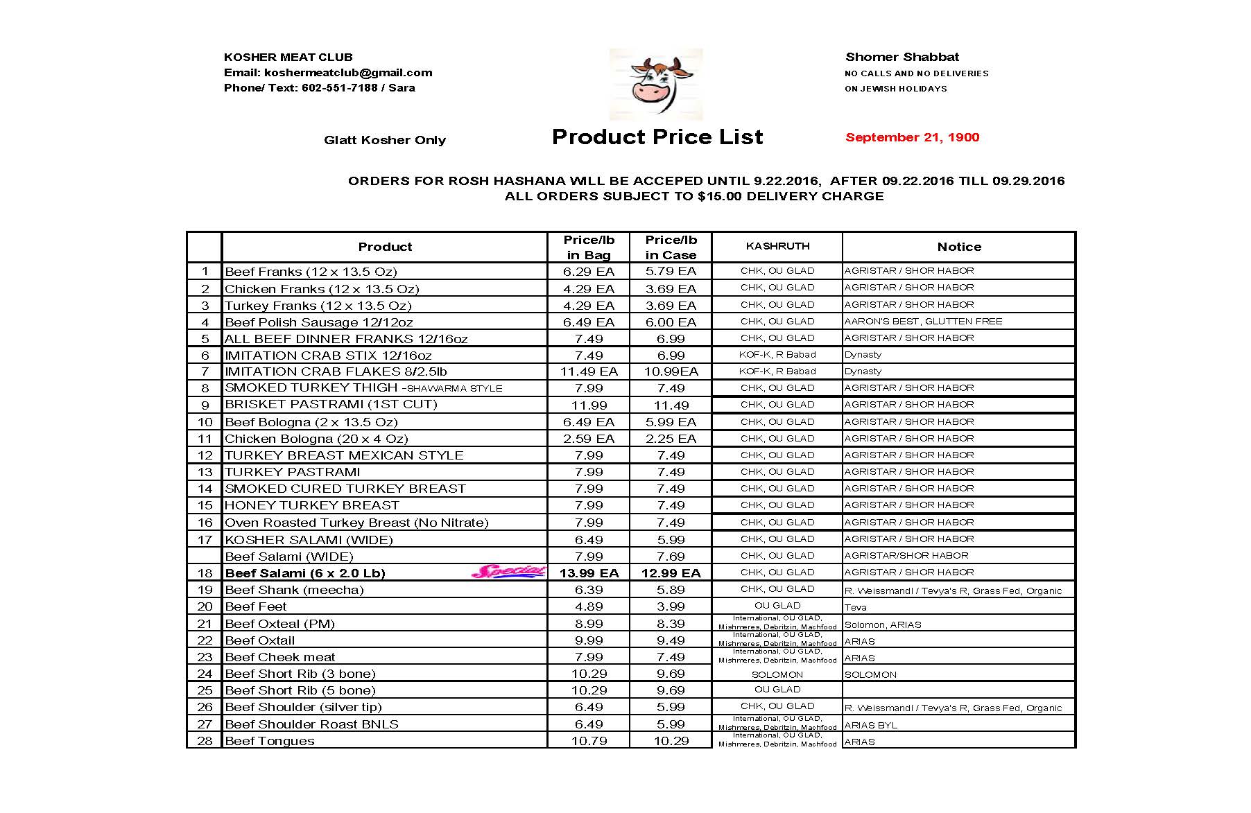 kmc-product-price-list_page_1